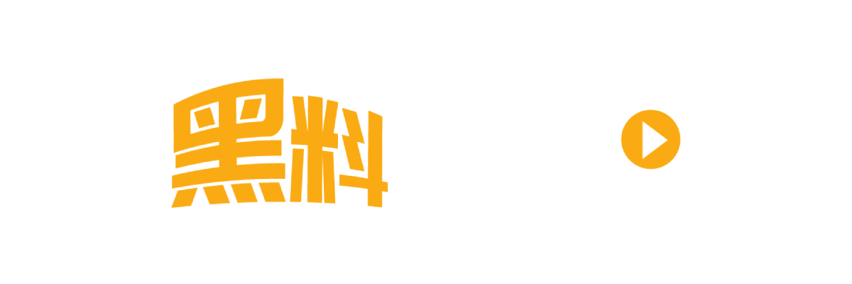 猥琐大叔嫖娼 要求先看逼 看完说妹子的逼有味道不操了 气的骚鸡要找人揍他！-封面图